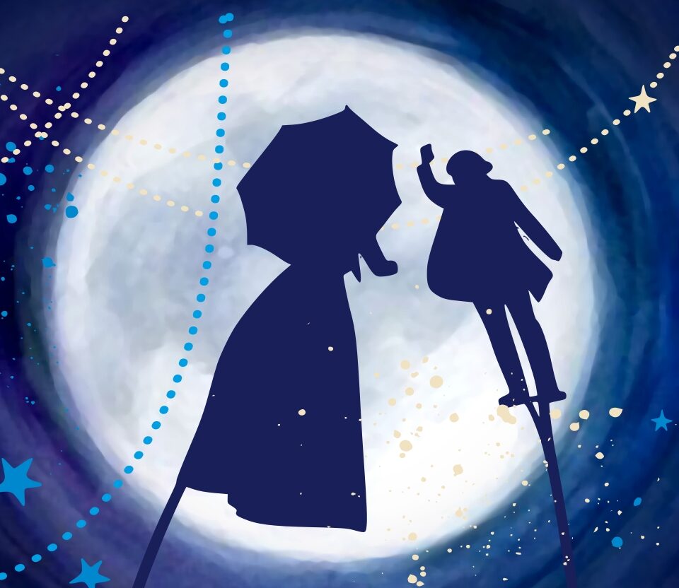 La Notte, il Circo e la Luna